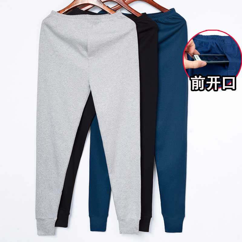 秋冬季男打底保暖家居睡裤长纯棉开口收脚束脚青中年针织秋裤老少