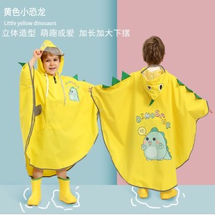 儿童雨衣大帽檐斗篷男女童雨衣带书包位幼儿园学生防水卡通雨衣披