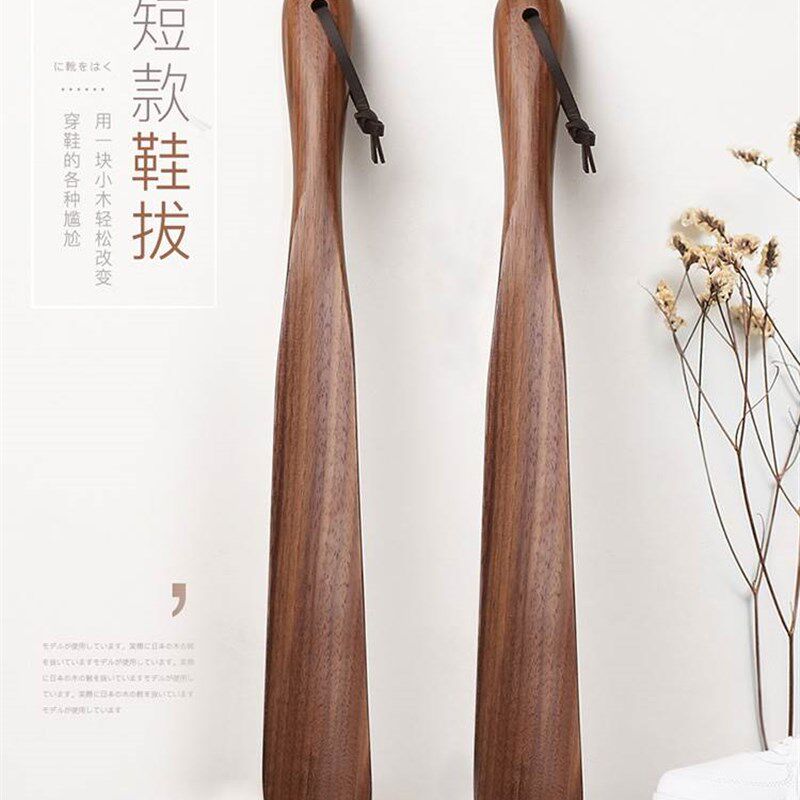 提鞋鞋拔子长柄家用鞋拨子鞋溜子 孕妇长款穿鞋器鞋把鞋扒子鞋抽,居家日用,鞋拔,淘宝优惠券,粉丝福利购,淘宝优惠卷