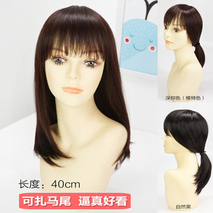 2022时尚新款假发女长发中长可扎全真发透气自然中年妈妈款全头套