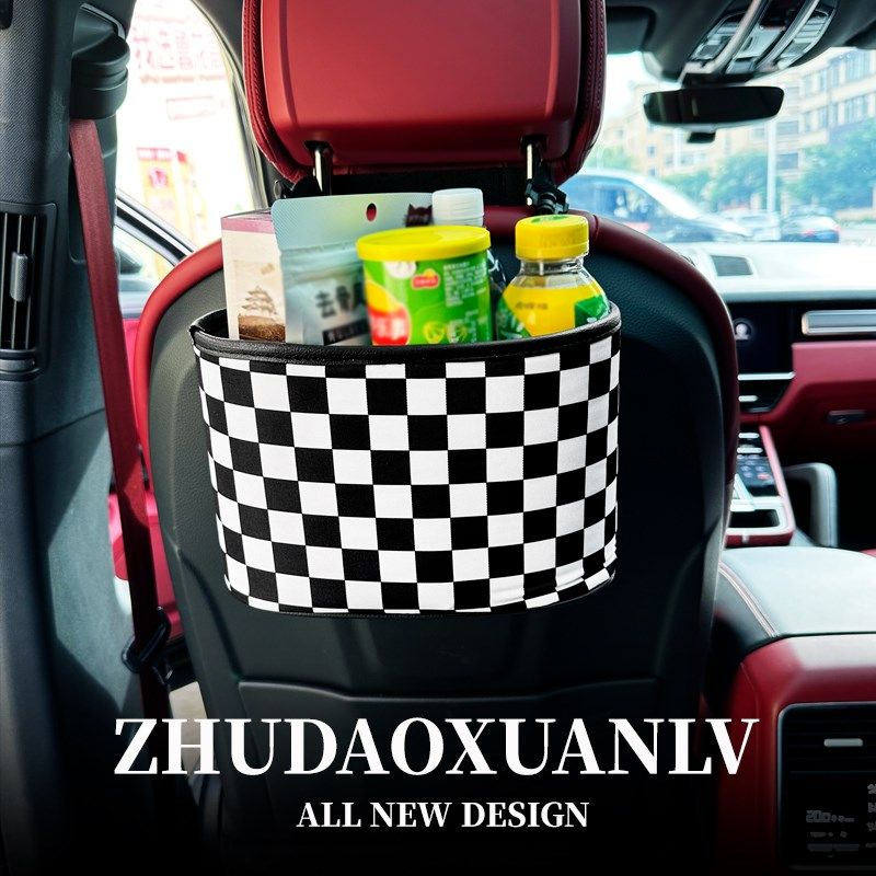 车载收纳袋创意汽车座椅靠背置物盒车内多功能储物杂物收纳挂袋女,汽车用品/电子/清洗/改装,车载收纳箱/袋/盒,淘宝优惠券,粉丝福利购,淘宝优惠卷