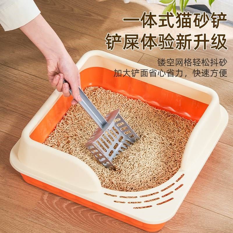 幼猫 猫砂盆小尺寸小尺寸猫砂盆幼猫专用小号小猫幼崽正方形奶猫,宠物/宠物食品及用品,猫砂盆/猫厕所,淘宝优惠券,粉丝福利购,淘宝优惠卷