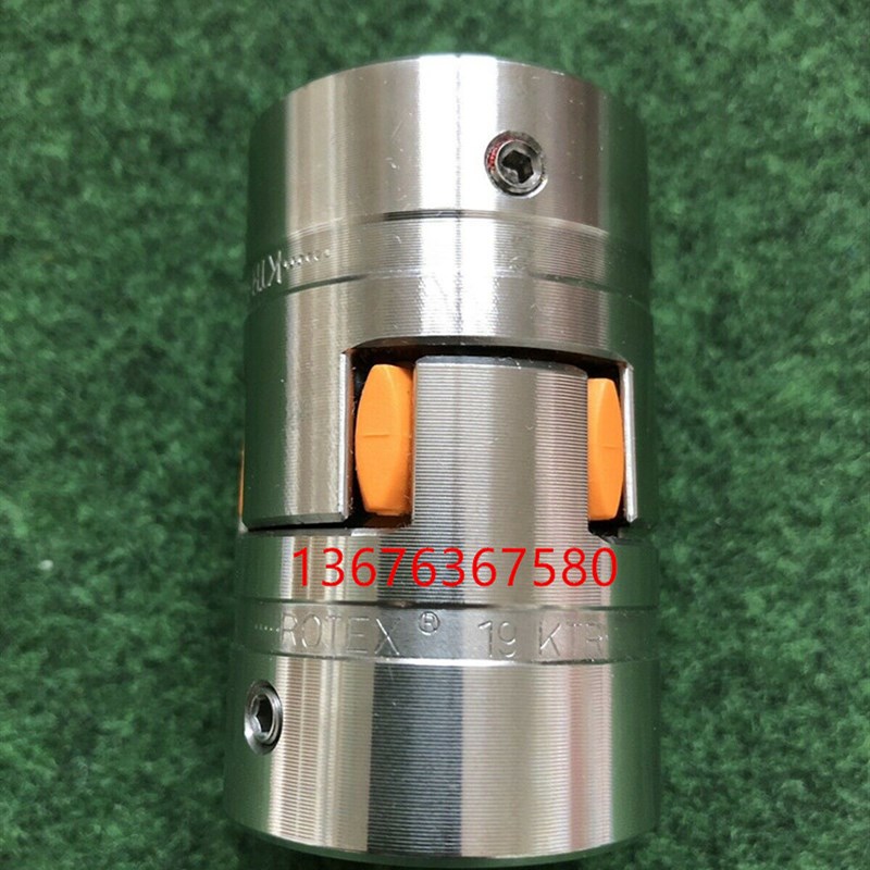 ROTEX-55联轴器GR55 GS55-KTR弹性体