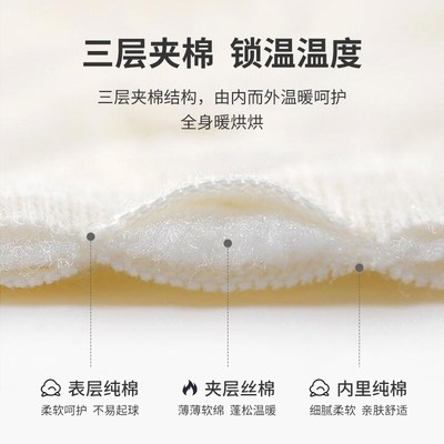 儿童连体睡衣秋冬季加厚宝宝三层夹棉保暖男童女童纯棉a类防着凉