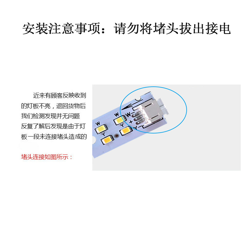LED吸顶灯芯100mm灯条长条灯带家用替换灯芯改造灯板三色贴片灯管,家装灯饰光源,LED球泡灯,淘宝优惠券,粉丝福利购,淘宝优惠卷