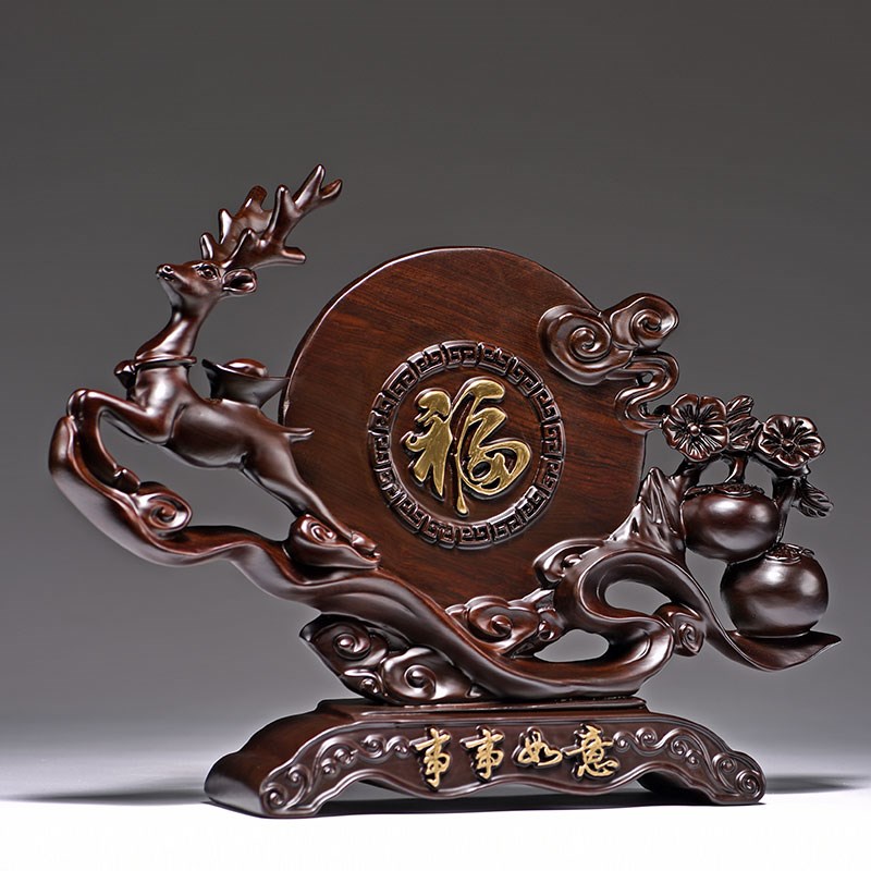黑檀木雕梅花鹿摆件实木中式乔迁新居礼物客厅电视柜酒柜装饰