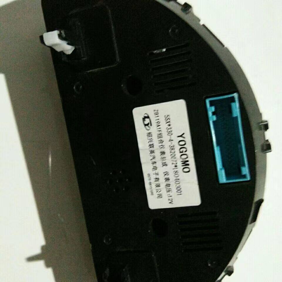 御捷电动汽车330组合仪表,乐唯组合仪表,仪表盘60伏72伏