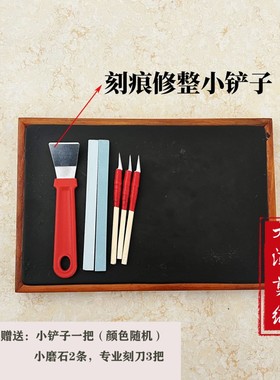 特色手工专业剪纸刻纸工具蜡盘刻纸专用蜂蜡板刻板套装DIY软蜡盘