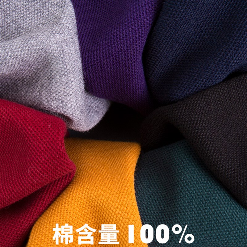 长袖t恤男士POLO衫中年爸爸春秋装p0lo上衣服plol丅po1o纯棉paolo