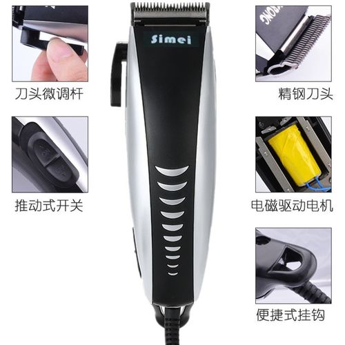 家用带线电源插电式理髲器成人儿童电推剪剪头发电动推子剃发理发