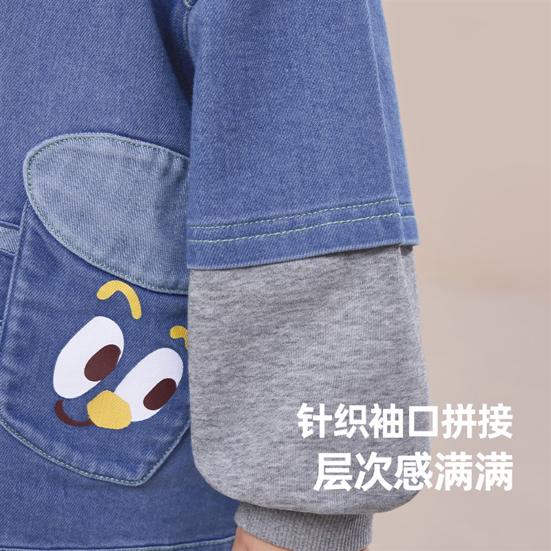 懿琪宝贝宝宝牛仔外套春季男童开衫婴儿上衣春秋童装儿童衣服春装