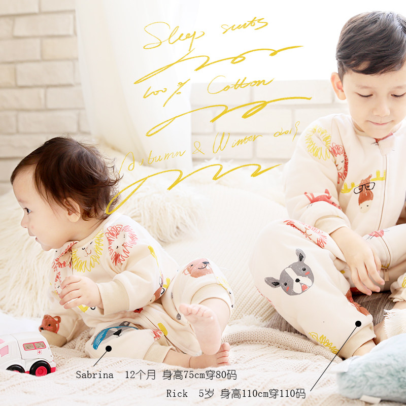 婴儿睡袋秋冬加厚纯棉保暖宝宝分腿睡袋春秋薄夹棉新生儿童防踢被,婴童用品,睡袋/防踢被,淘宝优惠券,粉丝福利购,淘宝优惠卷