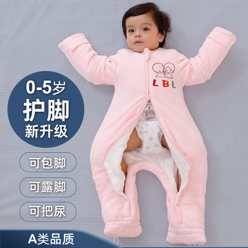 婴幼儿睡袋婴儿宝宝秋冬款纯棉分腿春秋款冬季加厚冬天儿童防踢被