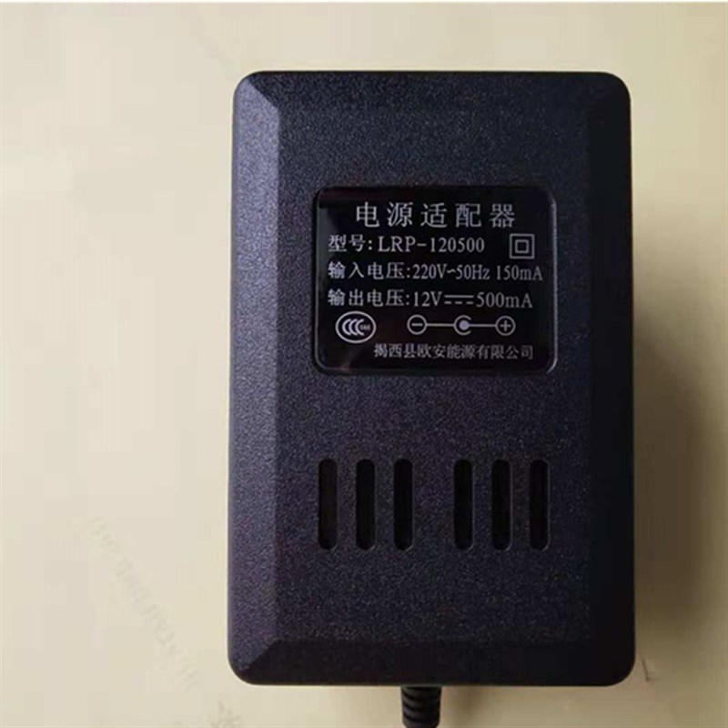 包邮电子琴电源适配器电源插头美科永美新韵原厂12v500ma通用电源
