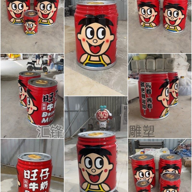 酒瓶雕塑玻璃纤维旺旺瓶定制简约商场购物中心商业广场美陈装置摆,商业/办公家具,商业美陈,淘宝优惠券,粉丝福利购,淘宝优惠卷