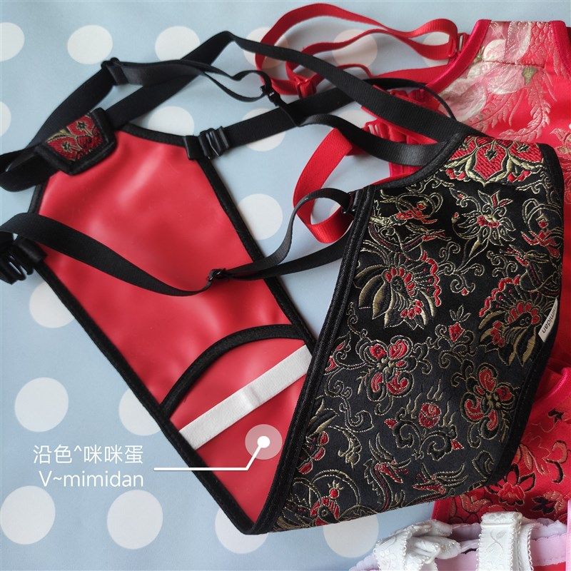 沿色咪咪蛋h122防漏加宽锦缎胶皮 男女通用卫生带经期内裤生理裤,女士内衣/男士内衣/家居服,女丁字裤,淘宝优惠券,粉丝福利购,淘宝优惠卷