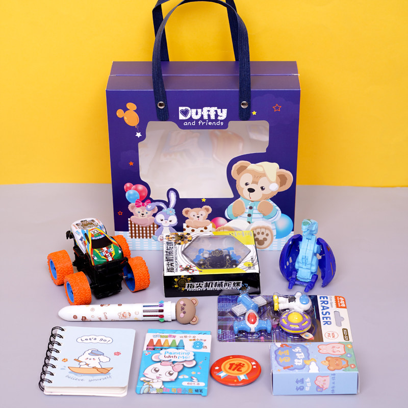 儿童生日礼物送男孩幼儿园小学生全班10岁奖品一年级女童毕业礼品,节庆用品/礼品,创意礼盒/礼品套组,淘宝优惠券,粉丝福利购,淘宝优惠卷