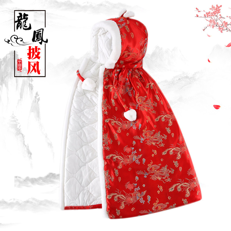 婴儿披风斗篷秋冬季新生儿外出防风加厚男儿童外套连帽女宝宝抱被,童装/婴儿装/亲子装,披风/斗篷,淘宝优惠券,粉丝福利购,淘宝优惠卷