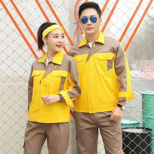 长袖工作服套装男女耐磨春秋车间厂服上衣电焊工装纯棉劳保服定制