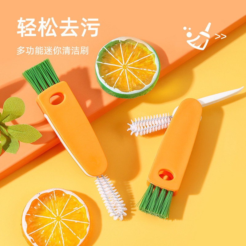 吸管刷子清洁刷细宝宝水杯清洗刷加长奶瓶刷子婴儿刷吸管神器套装,婴童用品,吸管刷,淘宝优惠券,粉丝福利购,淘宝优惠卷