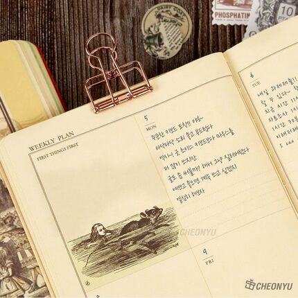 7321复古爱丽丝万年历手帐周计划日程本记事本硬面绑带手账本子