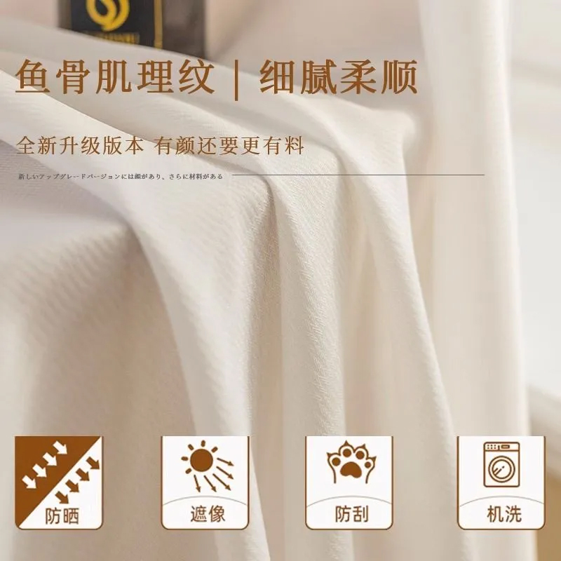 2023新款防刮幻影纱窗帘纱帘透光不透人阳台客厅白色纱帘飘窗白纱