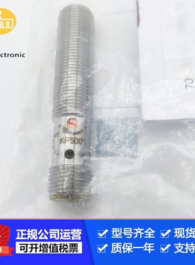 IFM易福门KF5001 KF5002 KD5041 KD5042 KD5044 KF5013传感器售现