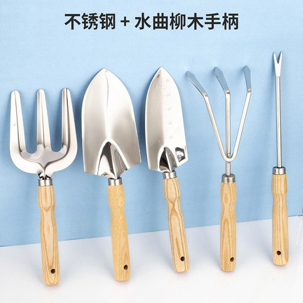 园林通用工具便捷随身折叠凳多功能牛津袋铲子喷壶手袜水曲柳套装