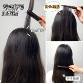 化妆师打毛梳尖尾3排刮刷猪鬃毛造型师扎头发丸子头蓬松发根盘发