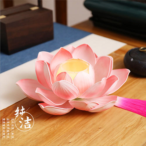 中秋节灯笼花灯古风汉服装饰舞蹈道具荷花灯放行灯发光手提莲花灯