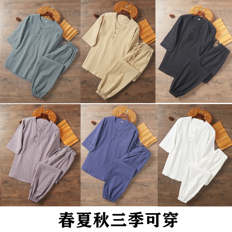 中国风情侣装夏短袖t恤套装男女唐装古风汉服中式禅服茶服居士服