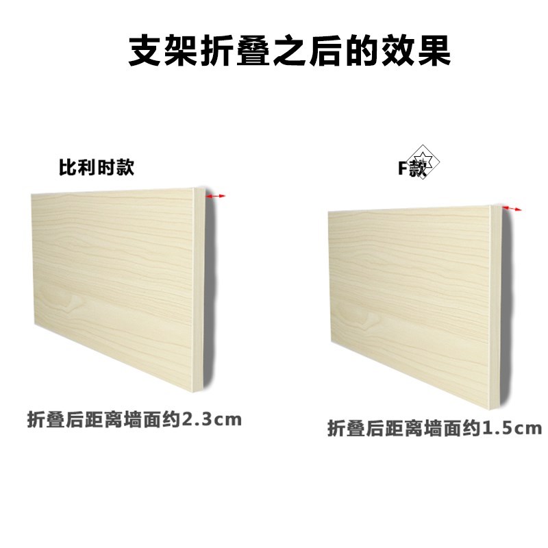 下翻折叠桌五金配件折叠板 伸缩 长方形三角支架托架伸缩活动置物