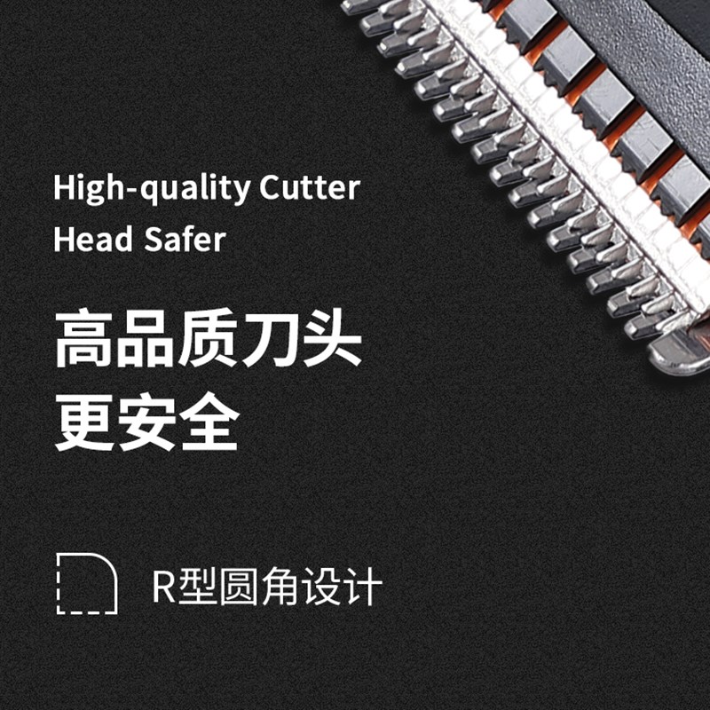 欧点理发器电推剪理发神器自己剪剃发电推子家用剃头发电动剃头刀
