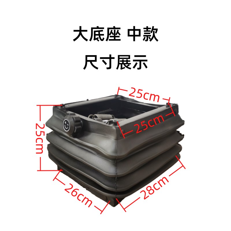 减震底座座椅减震缓震底座悬浮气囊农机支架装载机拖拉机底座防震