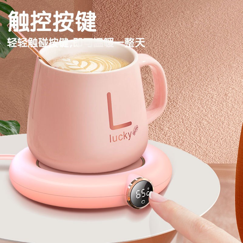 110v暖暖杯垫55度恒温杯子加热咖啡牛奶神器办公室智能保温底座