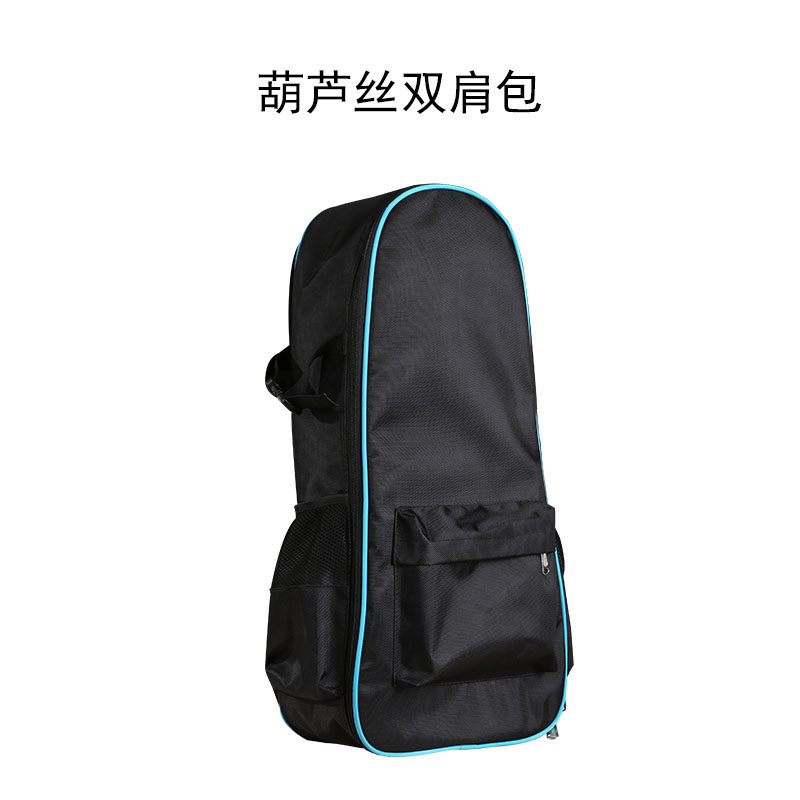 竹王葫芦丝背包多功能旅行双肩包 包邮