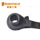 钢盾工具铬钒钢尖尾棘轮扳手架子工双向六角梅花快速套筒扳手荆轮
