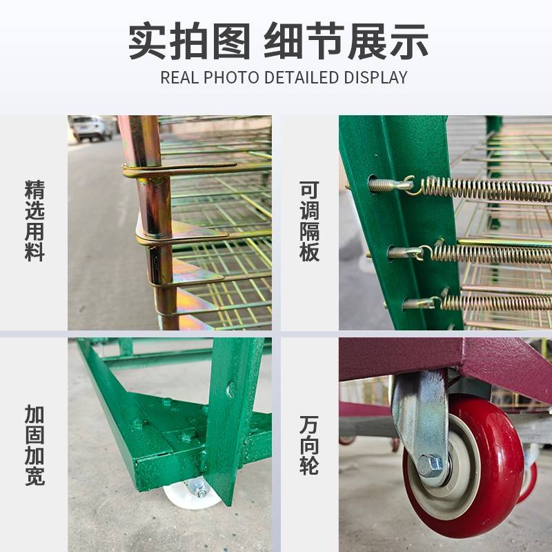 50层千层架线路板网版印刷产品置物凉晒架放纸架子乾燥架烤箱周转