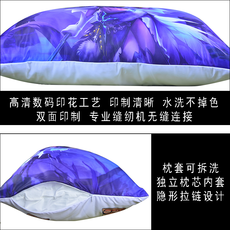 抱枕DIY定制照片来图定做真人动漫礼物长条形睡觉等身沙发大靠垫