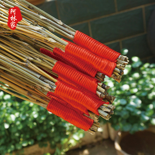 竹器家用竹藤条棍软竹条细竹枝教鞭鞭子细枝条竹子毛竹戒尺竹鞭软