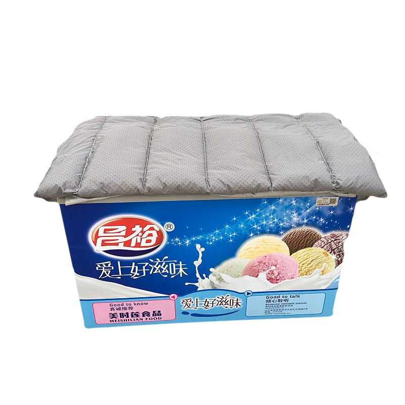 雪糕冰柜盖布冷藏柜展示柜电冰箱冷冻品保温棉被子防水防晒遮阳罩