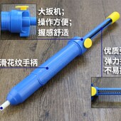 大号吸锡器 手动吸锡枪烙铁焊锡用助焊工具拆焊除锡器 强力吸锡泵