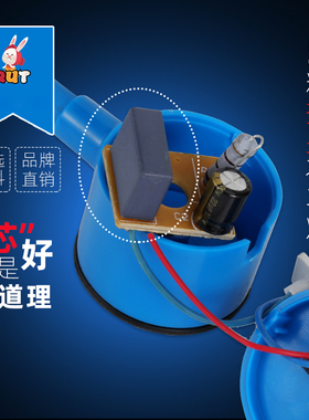 RUT20粒蓝色插头 衣车灯LED 照明灯 吸铁缝纫机节能工作灯 平车灯