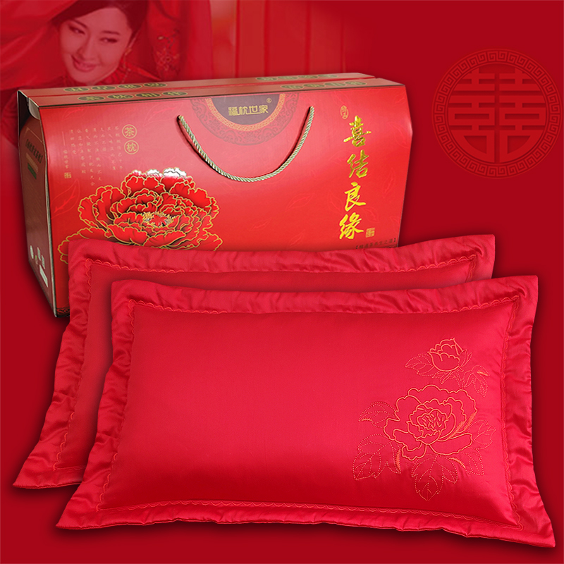 结婚枕头茶叶枕纯棉枕套大红色对枕新婚陪嫁护颈助睡眠茶枕一对装