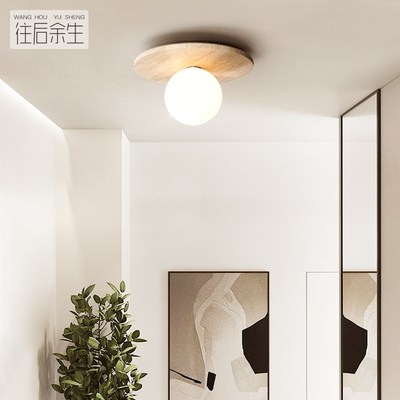 日式侘寂风吸顶灯复古黄洞石中古奶油风入户走廊过道玄关阳台小灯
