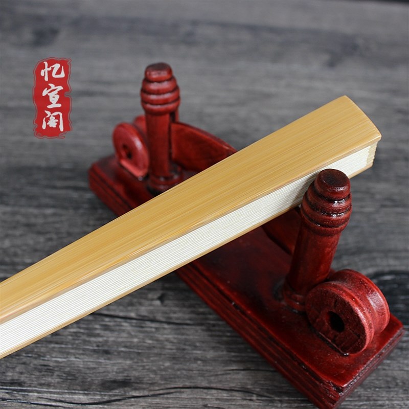 7寸8寸9寸手工水磨玉竹扇骨宣纸/苏工扇面折扇空白书法文玩扇子骨