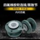 衬四氟橡胶软接头kxt可曲挠碳钢法兰式 单球体连接减振器变径专用