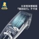小白熊婴儿理发器家用宝宝剃头刀充电式 混发 防水电推剪推子新老款