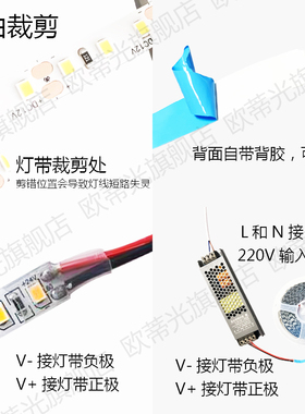5V12V24V橙色LED灯带条防水超薄贴片自粘橙黄火焰红橘色桔红色