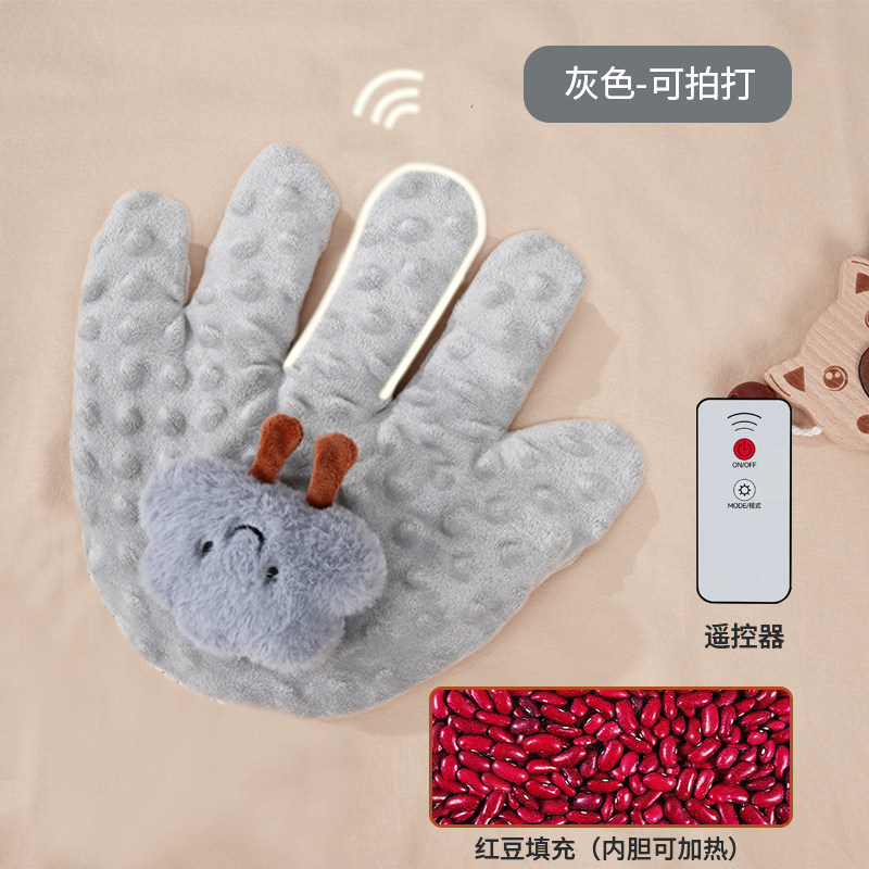 婴儿拍打安抚手掌哄睡安全感防惊跳神器宝宝二月闹自主搂睡觉玩偶
